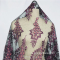 Светло-фиолетовая индийская вышивка кружевной ткани для платья